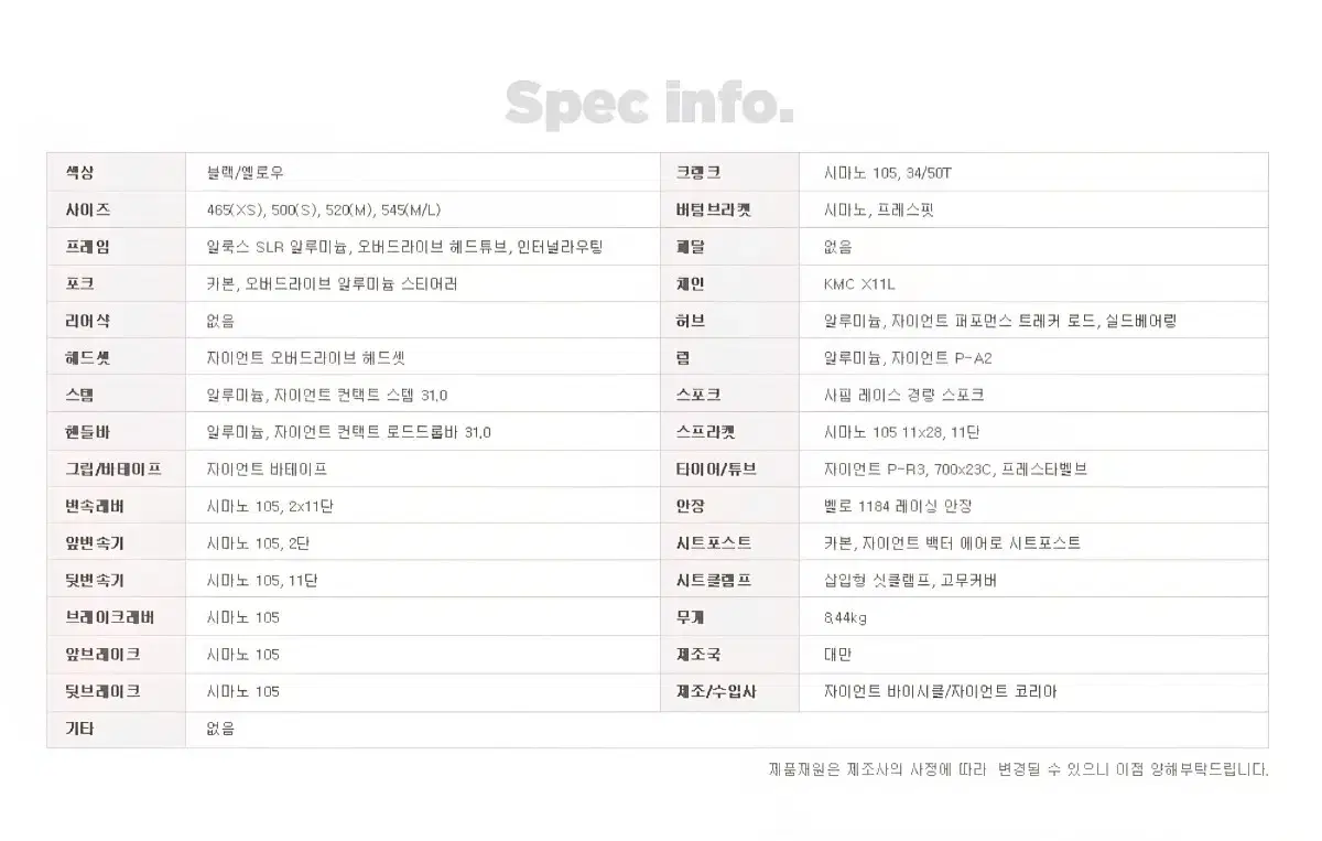 thumbnail-10